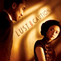 Film Lust, Caution Diserang Virus