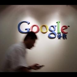 Sulit Dieja, Google Dikangkangi Baidu