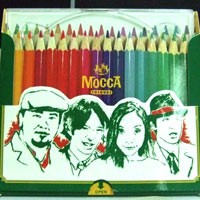Warna-warni Musik Mocca di Colours