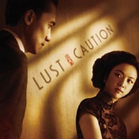 Film Berbumbu Adegan Seks Dilarang di Cina