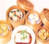 5 Dim Sum Trendy Pembawa Hoki