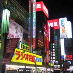 Jaring Teroris, Kamera 3D Dipajang di Tiap Kota