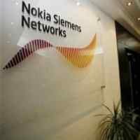 Nokia Siemens Indonesia Ganti Pimpinan