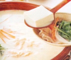 Hot Pot Untuk Jantung Sehat