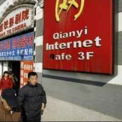 China Musnahkan 44.000 Situs Porno