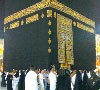 Di Dalam Kabah Saya Gemetar