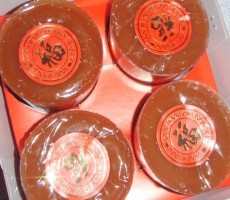 Berburu Nian Gao, Ngalap Berkah