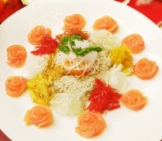 Yu Sheng, Santapan Pembawa Rezeki