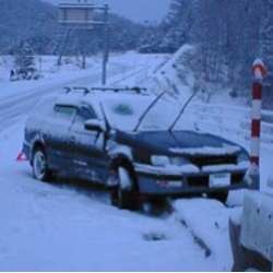 Lagi, Ponsel Selamatkan Nyawa Manusia