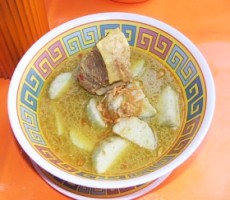 Menanti si Kupat Tahu