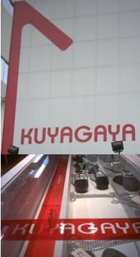 Tetap Gaya di Kuyagaya