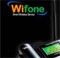 Tarif Internet Wifone Wimode Naik 100%