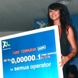 Pendapatan XL Sempat Drop Karena Tarif Promosi