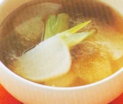 Kaldu Enak, Sup Lezat