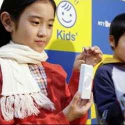 Jepang Ucapkan Sayonara Pada Ponsel 2G