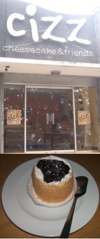 Cizz, Spesialis Kue Keju