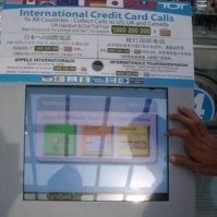 Telepon Umum Koin? Warnet Koin Aja Deh!