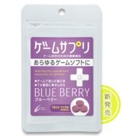 Suplemen Jepang Bikin Gamer Makin Jreng