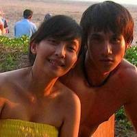 Foto Mesra Vino-Upi Beredar Gara-gara USB Hilang