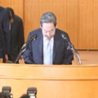 Chairman Samsung Mundur