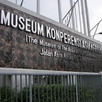 Ukiran Jejak Masa Lalu di Museum KAA