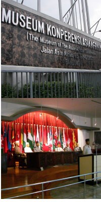 Ukiran Jejak Masa Lalu di Museum KAA