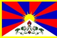 Pabrik China Produksi Bendera Tibet Merdeka