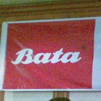 Bata Siapkan Rp 70 M untuk Pabrik Sepatu di Purwakarta
