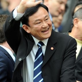 Rasa Terimakasih yang Keliru