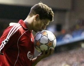 Beli Pemain Bintang, The Reds