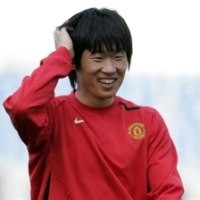 Asa Asia di Pundak Park