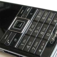 C902, Ponsel Dengan Kamera Setara Kamera Digital