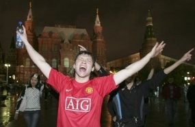 Pesta di Manchester, Rusuh di London
