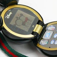 Ponsel Tikus, Ponsel Imut Seperti Mainan