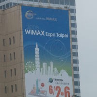 Wimax Unjuk Gigi Lagi