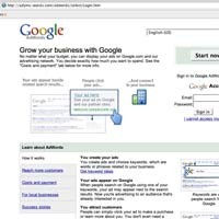 Waspadalah, e-Mail Google AdWords Menjebak!