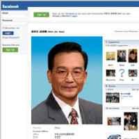 Di Facebook, PM China Kalahkan George W. Bush
