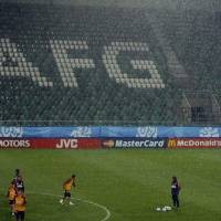 Kendala Cuaca Bayangi Euro 2008