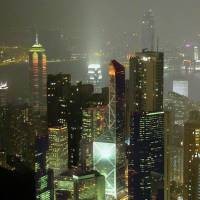 Domain Wilayah Mana yang Paling Berbahaya?