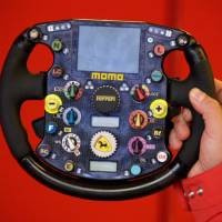 Mahalnya Setir Mobil F1