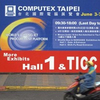 Ramah Lingkungan, Tren Komputer Masa Depan