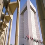 IDB Siapkan US$ 5 Juta untuk Bantuan Teknis