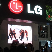 Buka Rahasia, LG Hadirkan Penari Seksi