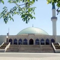 Aroma Nusantara di Pusat Keislaman Wina