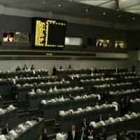 Aturan Baru Tender Offer Bakal Positif ke Pasar Modal 