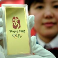 Jelang Olimpiade, Beijing Dipenuhi Sinyal Wi-Fi