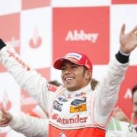 Lewis: Kemenangan Terbaik Saya