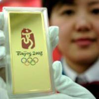 Operator Pompa Semangat Atlet Olimpiade dengan Lagu