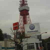 Akses Dibuka, Produk RI Masih Sulit Tembus Pasar Jepang