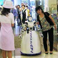 Malas Belanja? Kirim Robot Saja!